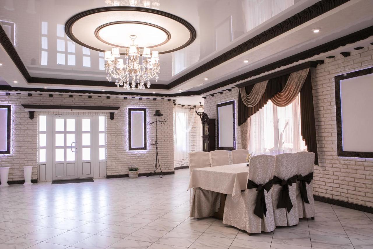 Illara Spa Hotel Irshava Εξωτερικό φωτογραφία